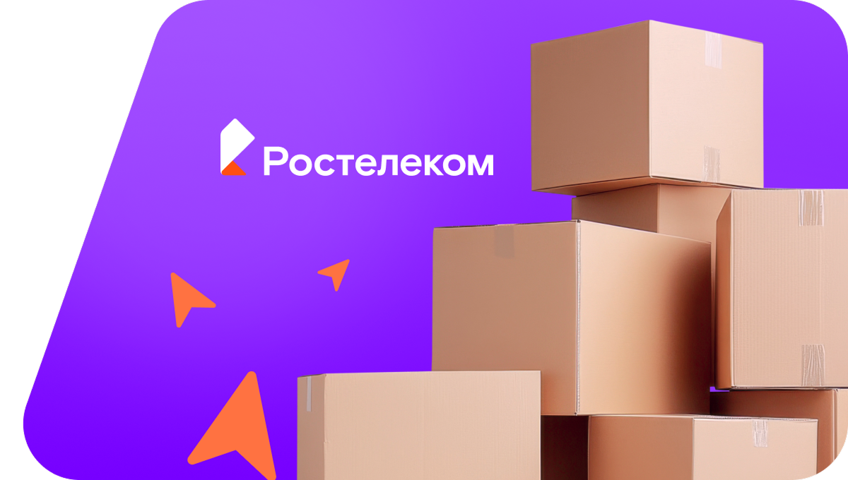 Переезд в новую квартирув деревня Починок Сутер (Республика Татарстан)